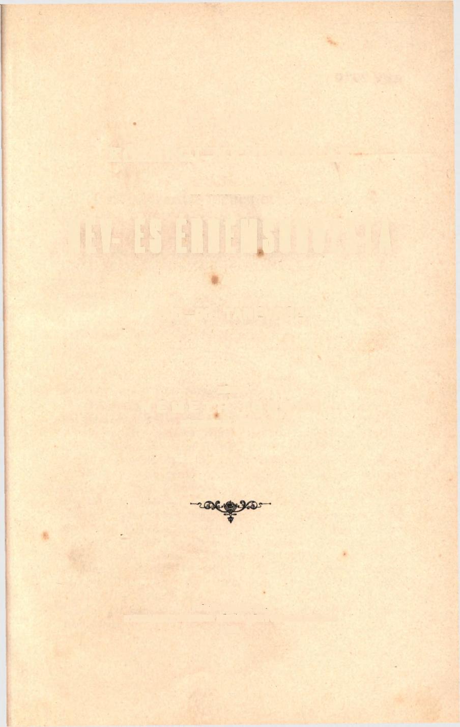 A NAGY-KANIZSAI KÖZSÉGI NÉPISKOLÁK NÖVENDÉKEINEK NÉV- S ÉRDEMSOROZATA AZ 1895-96. TANÉVRŐL.