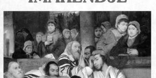 találhatjuk. A Jom Kipur-i imarenddel kapcsolatos alábbi oldalszámok erre a könyvre vonatkoznak. Az esti ima rendje: Kol nidré (37 39. old.), Esti ima (44 99. old.) Az esti ima után így köszöntjük egymást: Gmár chátimá tová, Végleges jó bepecsételést.