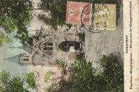 M argitsziget, Hotel Palati