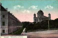 Esztergom, bazili ka,