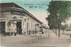 Szendrő, Semen dria, Smederevo;