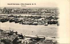 Moscow, The T sar Bell T1