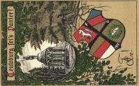 arms; Heraldic 3000 22840.