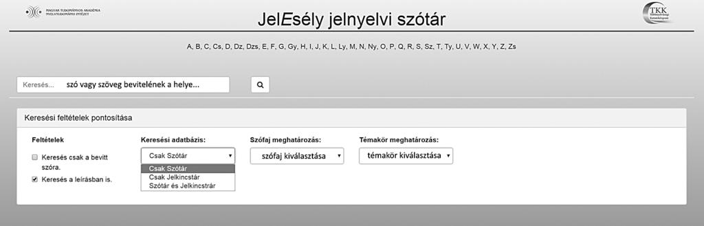 Hámori ÁgnesNagyné Kiss AnnaRomanek Péter ZalánTarr ZoltánTücsök Dorottya 2. kép.