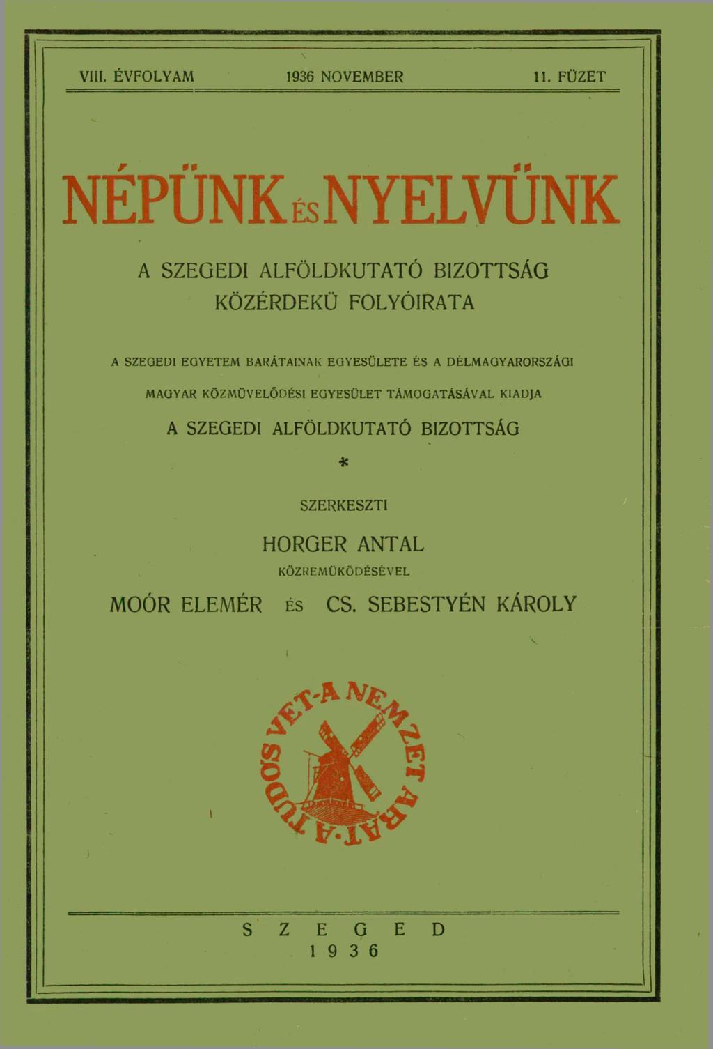 Az ooma beillesztésének módjai