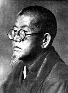 種田山頭火