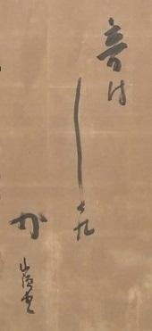teli markából をとことをんなとその影も踊る otoko onna to sono kage mo odoru férfiak nők árnyukkal