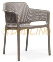 szállítás: Európai raktáron a készlet erejéig 69,-EUR N CAGE P Design éttermi terasz szék kiválóan alkalmas