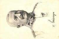 Generalfeldmar schall von