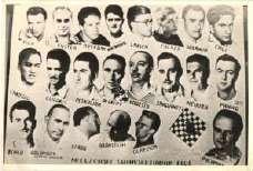 Az ellenfelek / T ennis