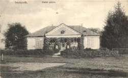Sepsiszentgyörgy, Sfantu