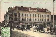 Temesvár, Timiso ara;