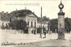 Bratislava; Gruss a 3600