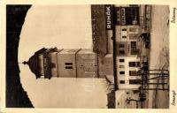 1898 Ruttka, Vru tky;