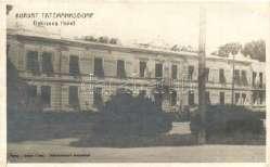Savanyúkút, Saue rbrunn;