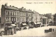 Lublin, Einrücke n österr.