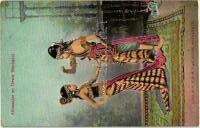 Marriage process ion,