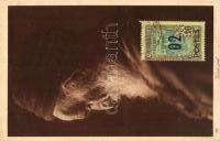 postcard, Judaica T1 1800