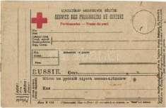 jelvényekkel, 3000 23057.