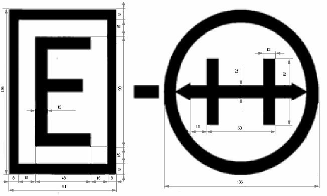 és jelentését lásd a 2.17. pontnál 2.17. 1435 mm nyomtávolságú forgóvázak nyomtávváltási lehetőséggel (automatikus nyomtávváltós kerékpár UIC 510-4 Döntvény szerint) Elhelyezés: A kocsi oldalfalának jobb oldalán.