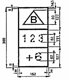 33. oldal AVV 11. melléklet Görgős konténer szállítására szolgáló kocsi, amelyeknek jellemzői nem felelnek meg az UIC 596-6 sz. döntvény 2.3.2. pont feltételeinek.