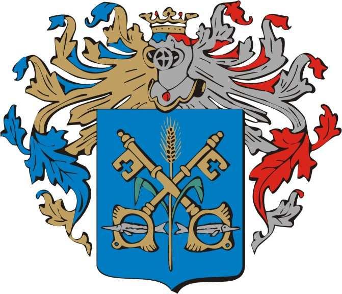 XLVI. ÉVFOLYAM 14.