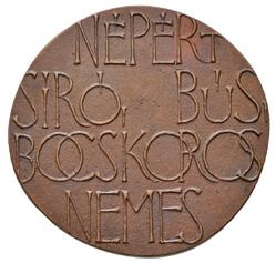 : Tibor Boros (104-108mm) C:UNC 30196. 30197. 11.000 30198.