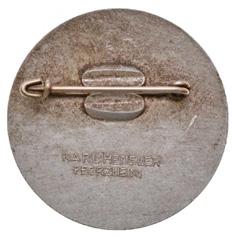 Birodalom ~1933-1945. Horogkeresztes fém jelvény (10,5mm) T:2German Third Reich ~1933-1945. Swastika metal badge (10,5mm) C:XF Német 3.