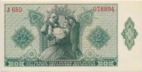 1941. 20P kétoldali fázisnyomat, MINTA