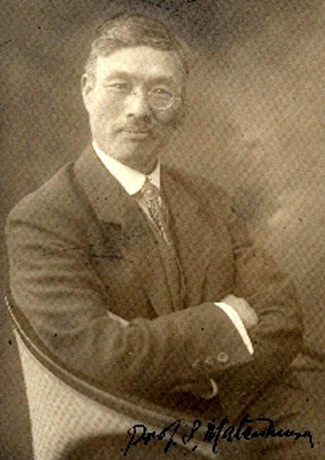 Rovarász elődeink A japán entomológia kezdeti lépései Budapesten Matsumura 1921-ben. http://sdei.senckenberg.de/biographies/inde x.php A Rovartani Lapok 1900.