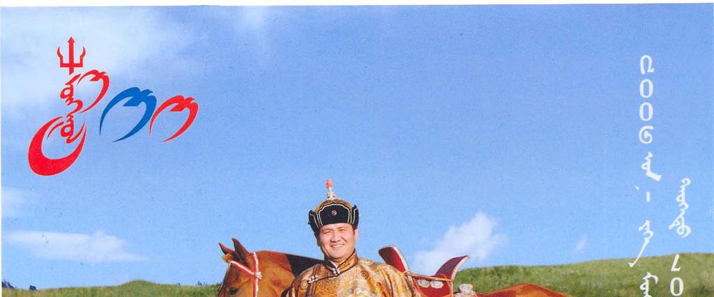 Sasvári István (Szolnok) Történelmi és gasztronómiai kirándulásom a 800 éves Mongóliában, 2006. szeptemberében Ajánlás: Ki múltját nem ismeri, annak jövője nem lehet!