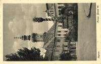 Sopron, Deák tér (EK) T2/3
