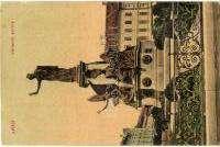 Arad, Vesztőhely / martyrs'