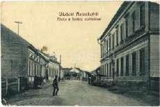 1941 Maroshévíz, Toplita;