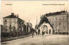 Józsefváros, Isk 4200 21907.