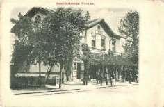 Petrikás Emil, Pál 4600
