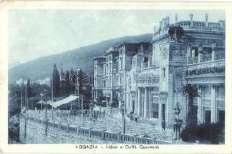 Abbazia, Hafen P arthie,
