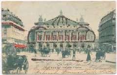 Vichy, Petit Casin o, Rue
