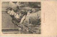 Mademoiselle 1000 22720.