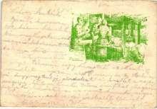 1916 Nem explod ált