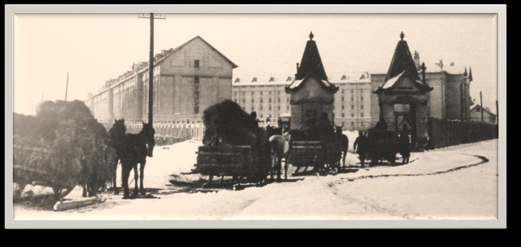 A DOFER Dohányfermentáló Zrt. története az 1860-as évek végére vezethető vissza, ugyanis egyes üzemei már az Önálló Magyar Dohányjövedék 1867.