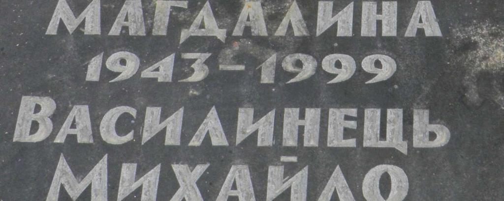 nem beszélt magyarul, ám a keresztneveket megfigyelve