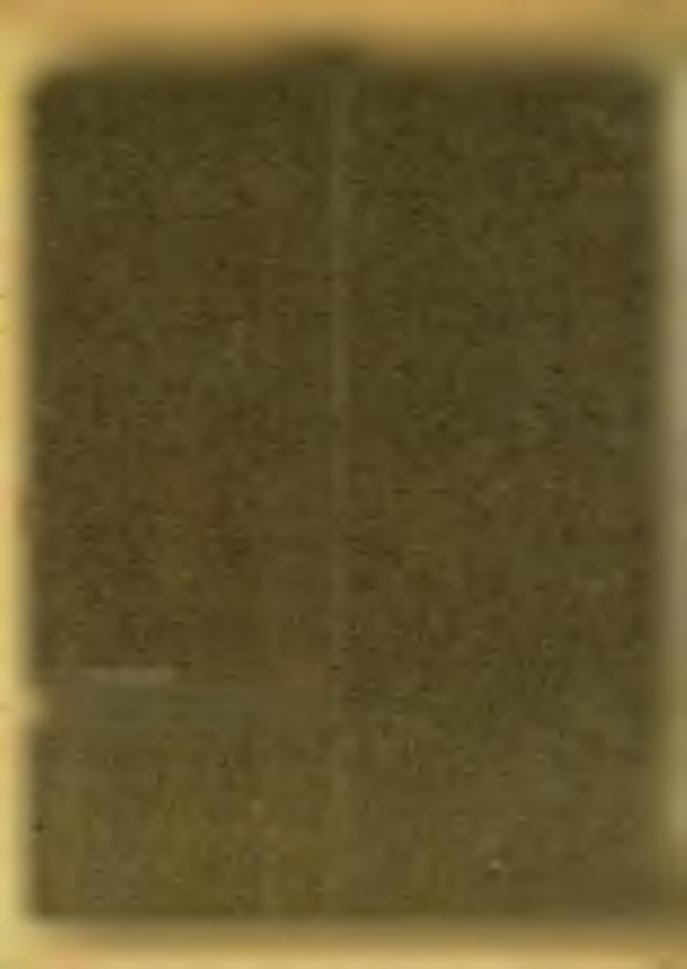 Hogy pedig mennyire szükség van itt a fogalmak tisztázására, elég pl.