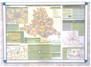 PROJEKTJAVASLATOK TÖBBSZEMPONTÚ ÉRTÉKELÉSE - KÖVETKEZTETÉSEK Előkészített, forrással rendelkező projektek (IKOP, TOP, NVP, állami finanszírozású) a felső kétharmadban Az értékelési szempontok miatt a