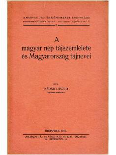 191.
