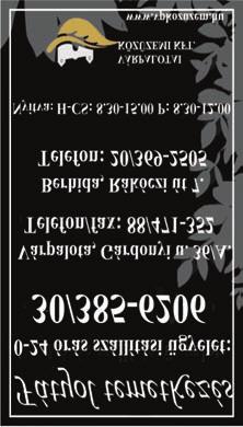 ingatlan adásvételi szolgáltatással várják önt az Otthon Centrum várpalotai munkatársai. HÍVJON MINKET 06 70 454 51 10 AZ ÖN INGATLANÁT IS ELADJUK!