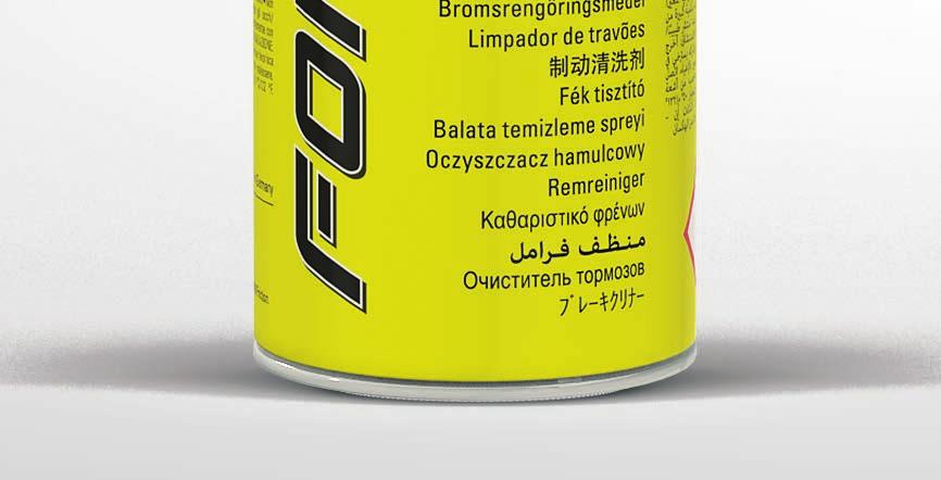 Textar Formula XT FÉKTISZTÍTÓ A Textar féktisztítója megbízhatóan távolítja el az olajat, zsírt és egyéb szennyeződést, és nem hagy nyomot.