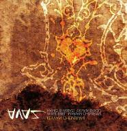 daou dra n o-deus netra da weled an eil gand egile. Dre chañs e oa war golo ar bladenn anoiou tri den a ouzon piou int : Keyvan Chemirani, Annie Ebrel ha Sylvain Barou.