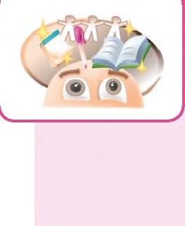 e---------------- \ (esasgoekisma