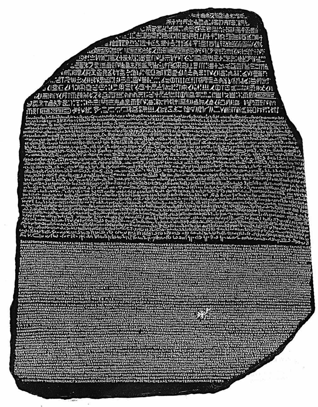Történeti bevezetés Rosetta kő. Hieroglifikus számok Klukovits Lajos (TTIK Bolyai Intézet) - Számelmélet 206. február.